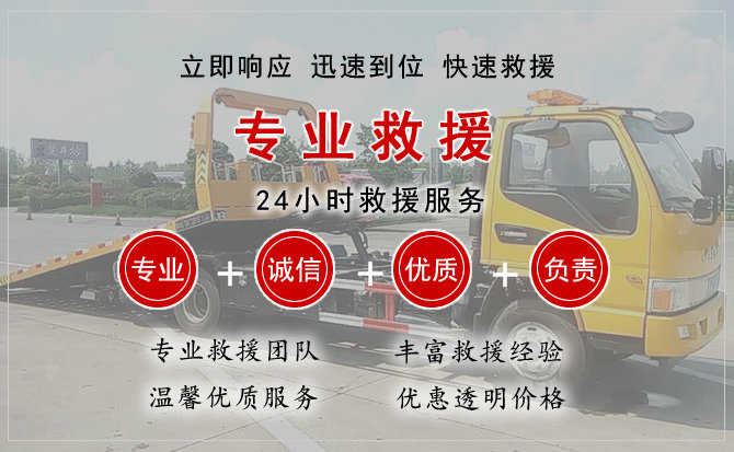 庄浪汽车送柴油